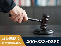 榆林-“易通贷平台”非法吸收公众存款案-郑祥律师
