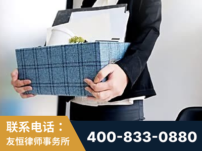 榆林-刑事辩护律师