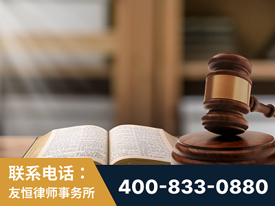 榆林-刑事律师