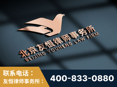 榆林-企业展示图